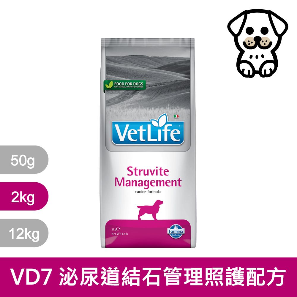 Farmina 法米納 犬用天然處方糧飼料 泌尿道磷酸銨鎂結石管理照護配方 VD-07 2kg