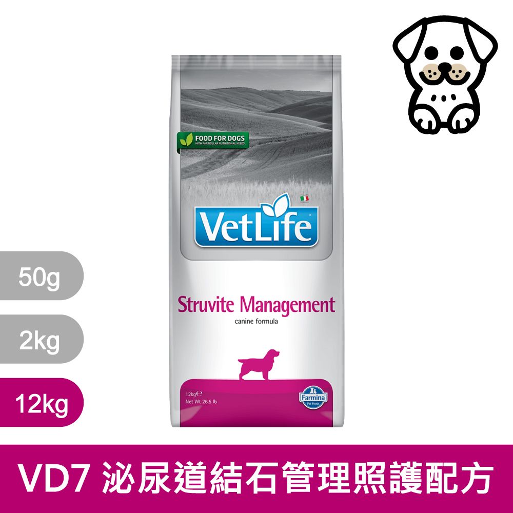 Farmina 法米納 犬用天然處方糧飼料 泌尿道磷酸銨鎂結石管理照護配方 VD-07 12kg