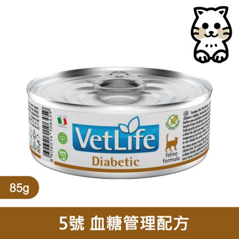 【Farmina 法米納】 獸醫寵愛天然處方罐貓用 貓用血糖配方 85g*12罐