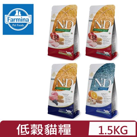 Farmina 法米納 義大利-天然低穀系列 貓糧 1.5kg/3.3lb