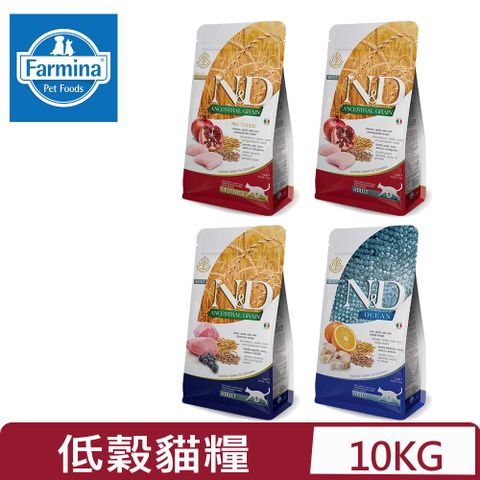 義大利Farmina法米納-天然低穀系列 貓糧 10kg/22lb