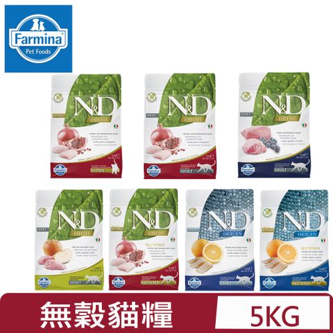 義大利Farmina法米納-天然頂級無穀系列 貓糧 5kg/11lb