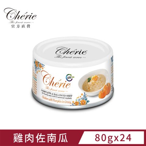 Cherie 法麗 全營養主食罐泌尿道保健 - 雞肉佐南瓜 80g (24罐/箱)