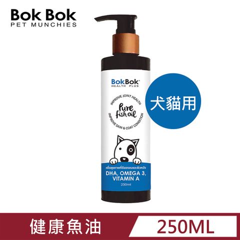 BokBok 健康+魚油(為犬貓皮膚及毛髮增添健康)