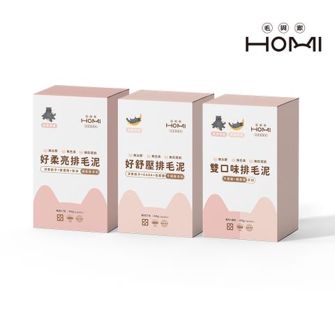 HOMI 毛與家 排毛泥 30入/盒