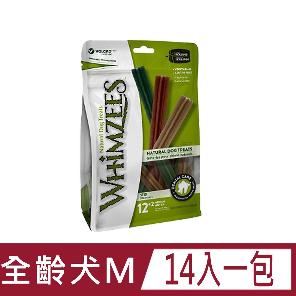 Whimzees 唯潔 -六角長條型潔牙骨超值包M(14入) 熱銷韓國