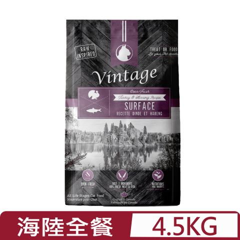 Vintage 凡諦斯 加拿大-天然鮮肉無榖寵物食品貓食-海陸全餐(火雞肉+鯡魚) 10LBS/4.5kg