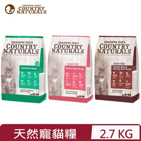 梅亞奶奶 美國GRANDMA MAE'S鄉村天然寵糧系列 -全齡貓糧 6LBS/2.7KG