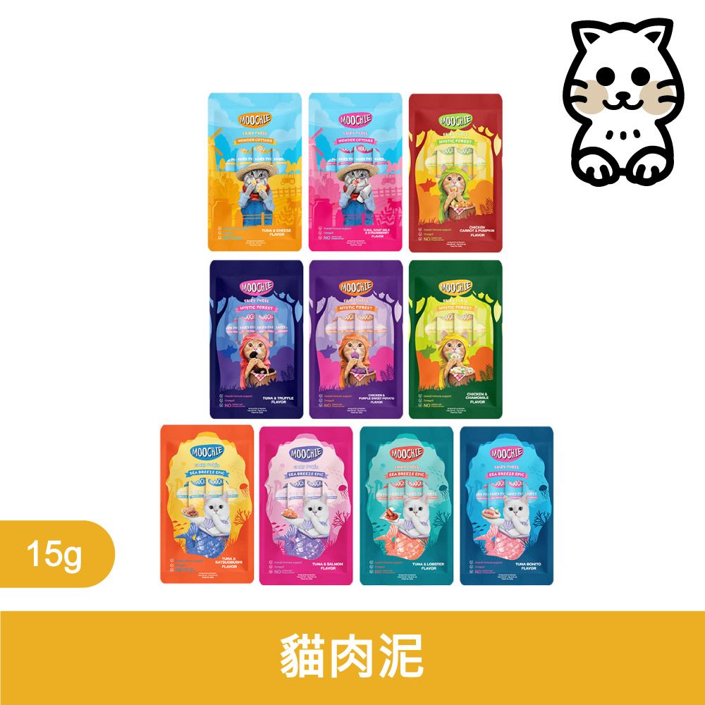  【新品嚐鮮價】Moochie姆吉貓肉泥全系列*6包組Moochie 貓肉泥  泰國