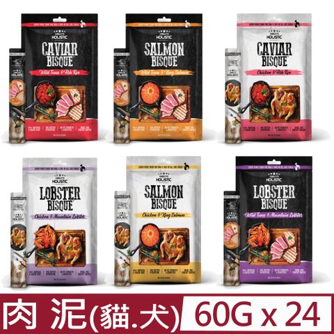 超越巔峰 【24入組】紐西蘭ABSOLUTE HOLISTIC肉泥- 60g (5pcsX12g)