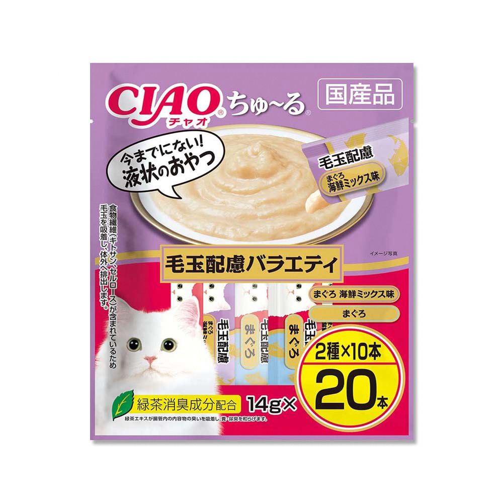 CIAO 日本啾嚕貓咪營養肉泥寵物點心-DSC-08化毛鮪魚海鮮20入/淺紫袋(液狀零食獨立包裝,毛孩外出流質點心)