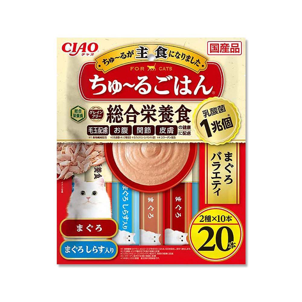 CIAO 日本啾嚕貓咪營養肉泥寵物點心-SC-471主食吻仔鮪魚20入/黃紅袋(液狀零食獨立包裝,毛孩外出流質點心)