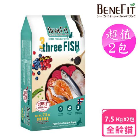 【BENEFIT斑尼菲】2包超值組 無穀貓糧 7.5kg(鮭魚+鯡魚+鱈魚)
