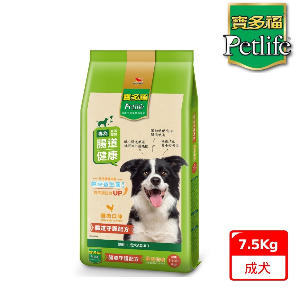 寶多福 美食犬餐雞肉口味包7.5kg