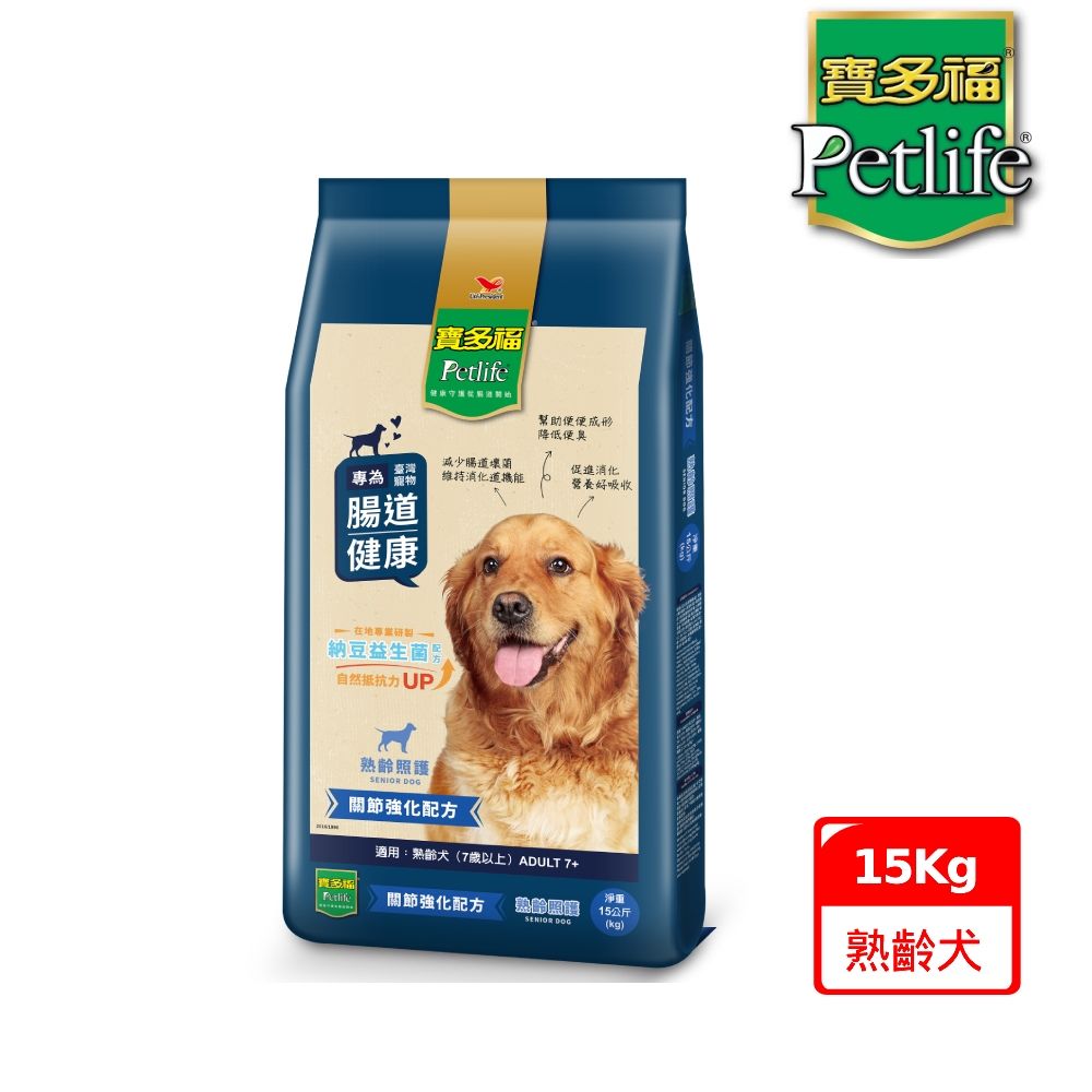 寶多福 健康犬餐熟齡配方15kg