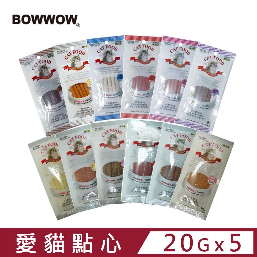 BOWWOW 【5入組】-愛貓點心系列 20g (貓零食)