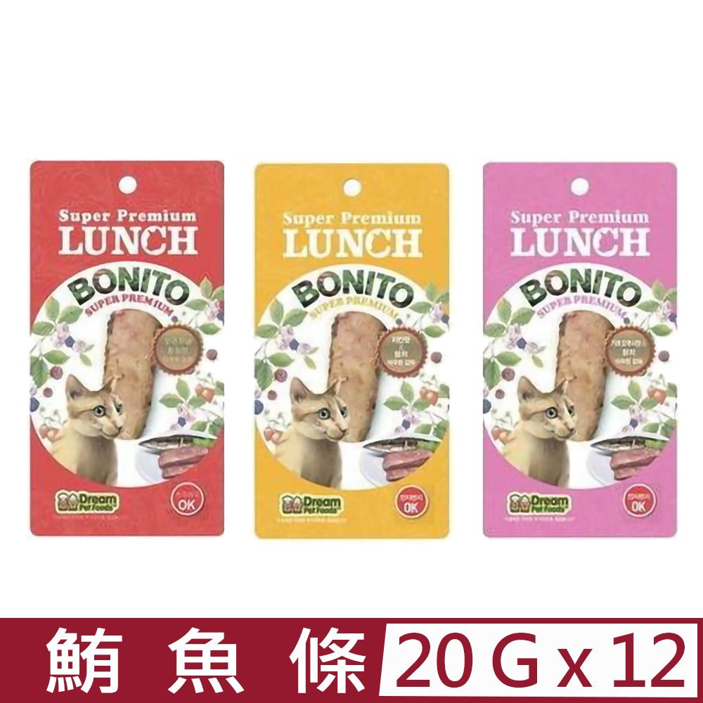  【12入組】LUNCH-原味鮪魚條系列 20g