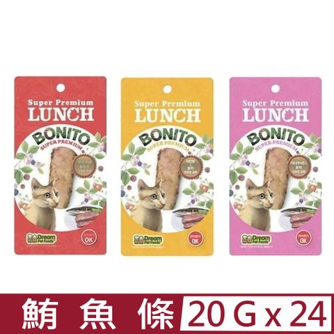 【24入組】LUNCH-原味鮪魚條系列 20g