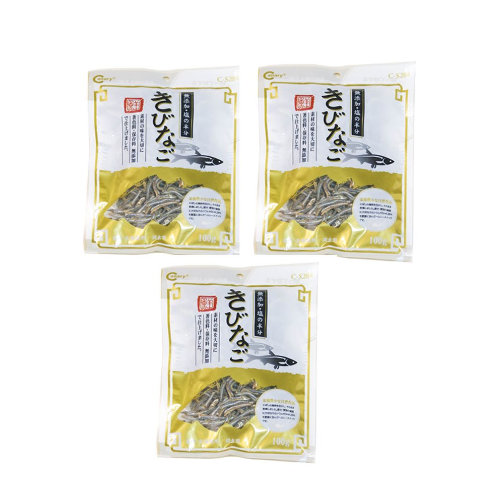  Canary~鹽分減半珍品鮮魚乾(100g)3入裝