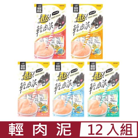 怪獸部落 【12入組】LitoMON-LIT!輕肉泥 10g*4Packs