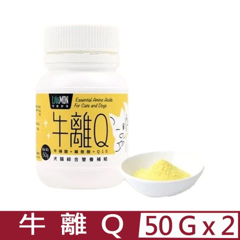 怪獸部落 【2入組】LitoMON-牛離Q 50g 犬貓綜合營養補給 (E600)