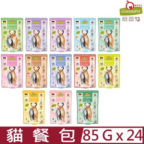 【24入組】GranataPet葛蕾特-精緻食光無穀主食貓餐包系列  85g