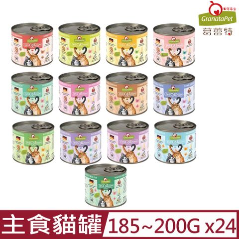 【24入組】GranataPet葛蕾特-精緻食光無穀主食貓罐系列  185~200g