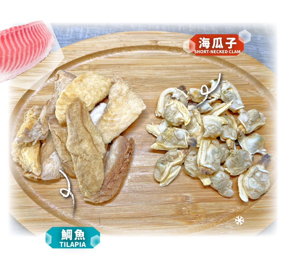 鯛魚TILAPIA海瓜子 SHORT-NECKED CLAM