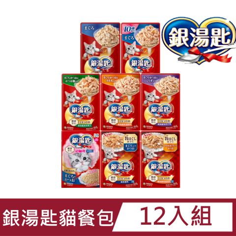 銀湯匙 【12入組】嬌聯Unicharm Pet 貓餐包60g