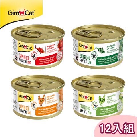 GimCat 德國竣寶 12入組【竣寶】德國 超級貓罐 70g/罐