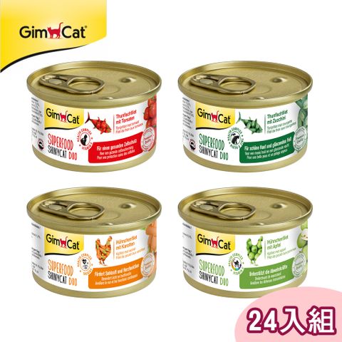 GimCat 德國竣寶 24入組【竣寶】德國 超級貓罐 70g/罐