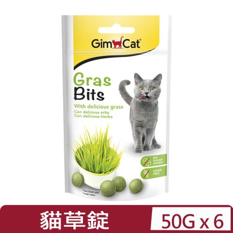 GimCat 德國竣寶 【6入組】GIMBORN-貓草錠 50g (43-0045)