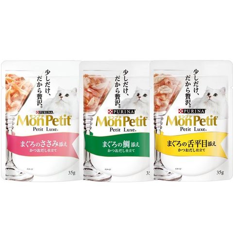 【12入組】Mon Petit貓倍麗®-極上餐包 35g 