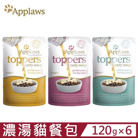 APPLAWS 愛普士 【6入組】水平衡鮮濃湯 3x40g