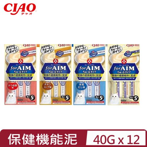 CIAO 【12入組】日本-啾嚕AIM腎臟保健機能泥系列 8gx5入