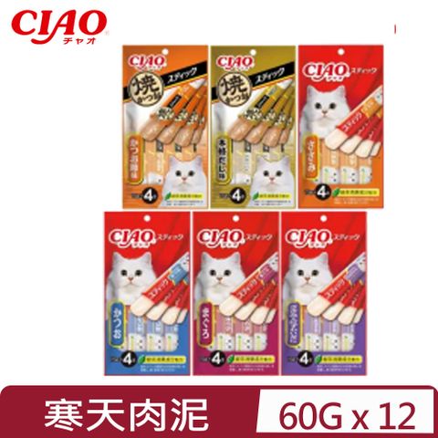 CIAO 【12入組】日本-燒鰹/寒天肉泥 15g*4入