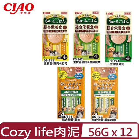 CIAO 【12入組】日本 -INABA Cozy life汪啾嚕肉泥系列 14g*4入