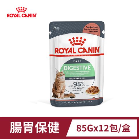 【法國皇家】腸胃保健貓主食濕糧 S33W 85Gx12包/盒