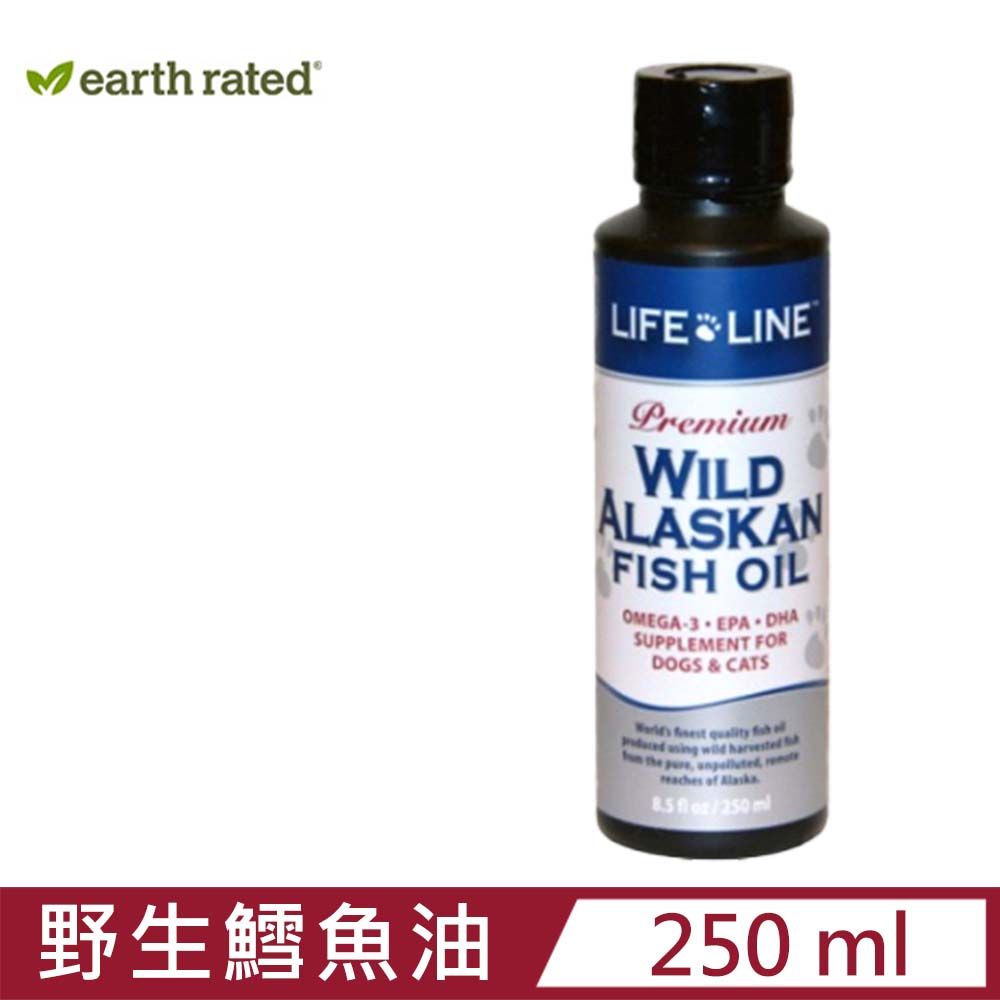  -初榨野生鱈魚油 犬貓通用 8.5fl oz/250ml