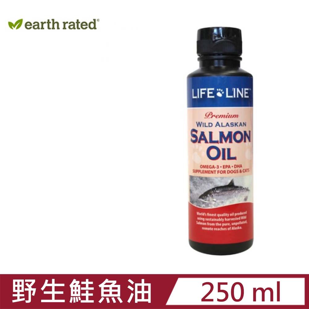  -初榨野生鮭魚油 犬貓通用 8.5fl oz/250ml