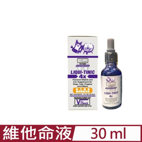 V霸-倍力維他命液 30ml