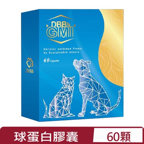 DBBs GMI-新型小孢子靈芝類球蛋白膠囊 60顆(貓/犬適用)