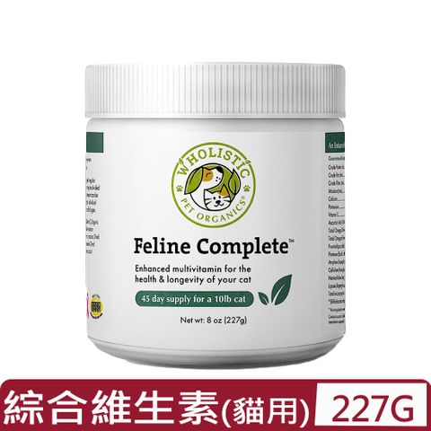 Wholistic 護你姿 美國 Pet Organics-天然有機寵物保健品-綜合維生素 8oz (227g) 貓咪專用