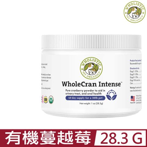 美國Wholistic Pet Organics護你姿-天然有機寵物保健品-有機蔓越莓 1oz (28.3g) 全年齡犬貓