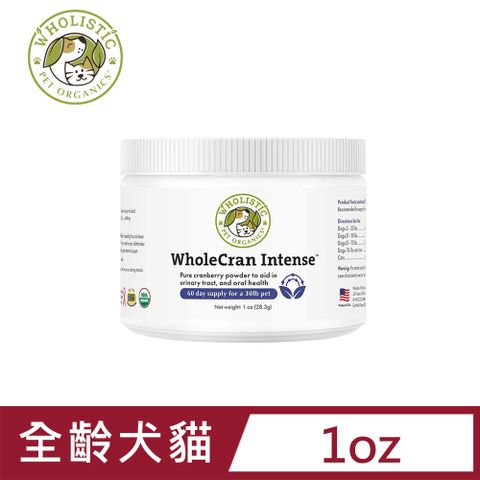 Wholistic 護你姿 【 Pet Organics 】有機蔓越莓 全齡犬貓 寵物保健_1oz/瓶