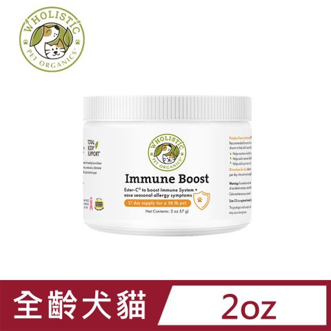 Wholistic 護你姿 【 Pet Organics 】維他命C 全齡犬貓 寵物保健_2oz/瓶