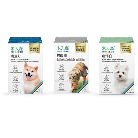 木入森MORESON犬寶 30顆/盒