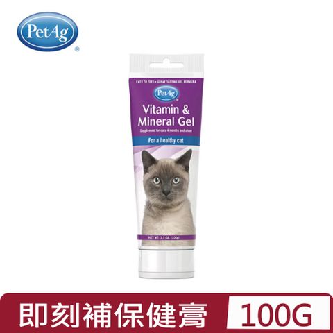 Pet Ag 美國貝克 PetAg藥廠-貓用即刻補保健膏 3.5OZ(100g) (A3109)