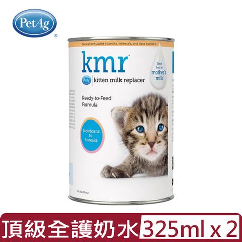 Pet Ag 美國貝克 【2入組】PetAg藥廠-愛貓樂頂級全護奶水 11 FL OZ.(325mL) (A1117)