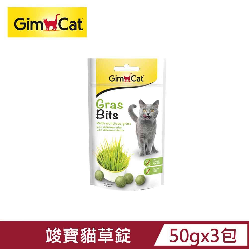 GimCat 德國竣寶 【GIMBORN 竣寶】貓草錠50g x3包